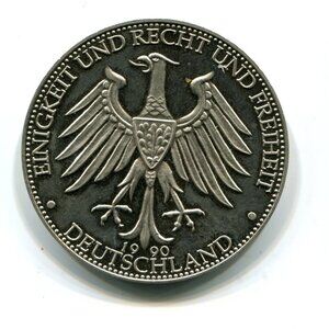 1990 Germany Medal (b735-99)